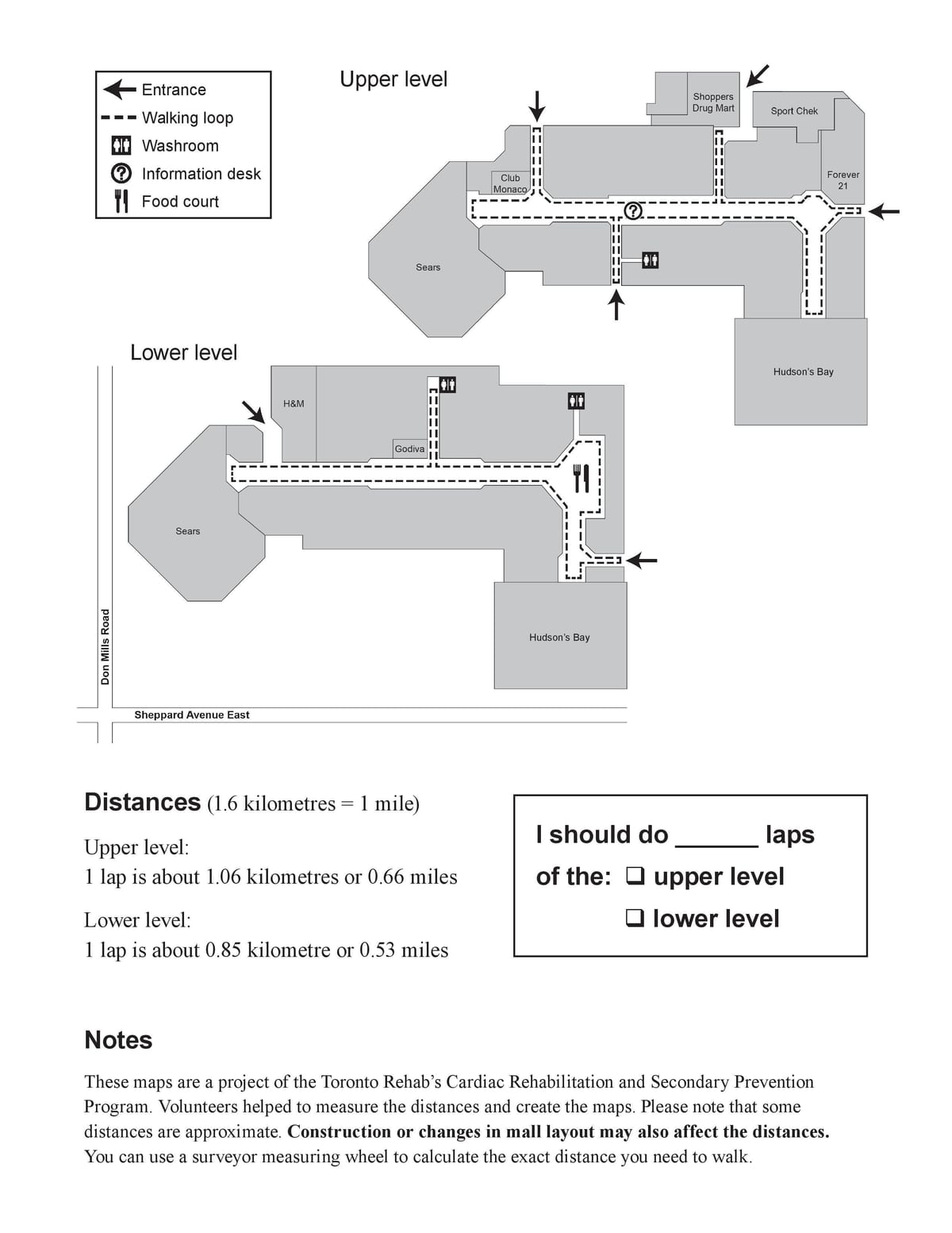 Χάρτης Fairview Mall είσοδο