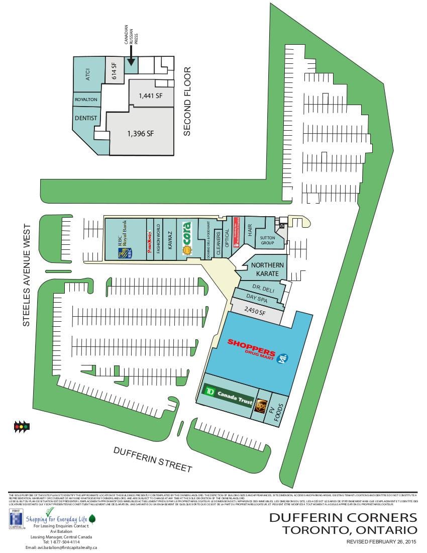 Χάρτης της Dufferin mall
