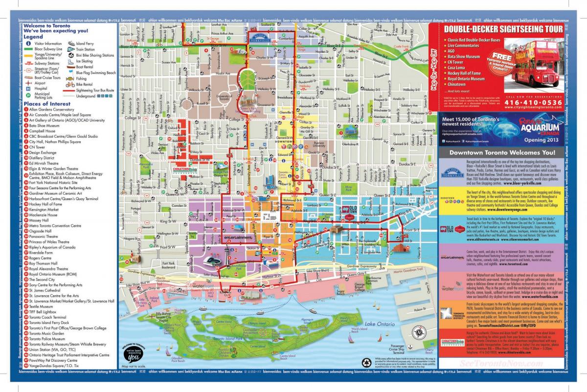 Χάρτης του Τορόντο τουρίστες